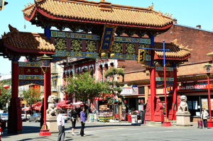 Gate of Harmonious Interest, Chinatown, Victoria, BC Visitor in Victoria