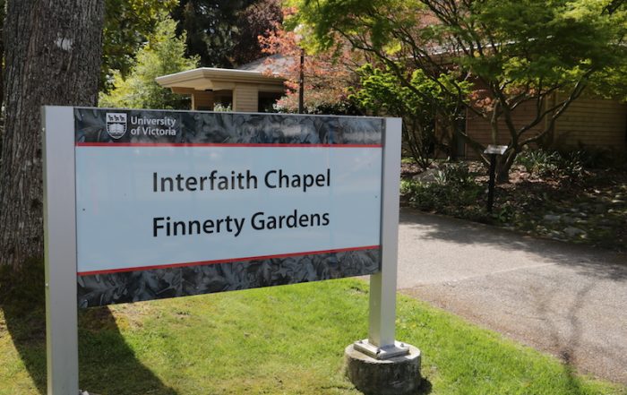 Finnerty Garden Sign, University of Victoria, BC, Visitor in Victoria