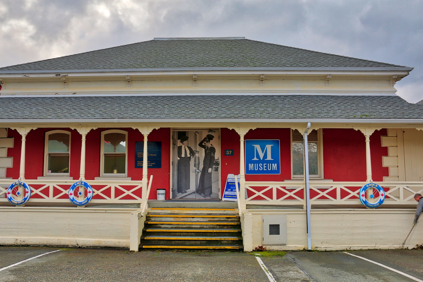 Esquimalt Naval & Military Museum