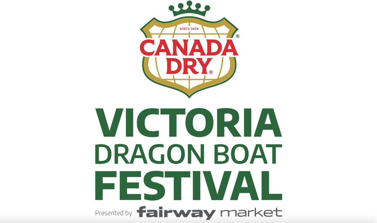 DRAGON BOAT FESTIVAL Visitor In Victoria